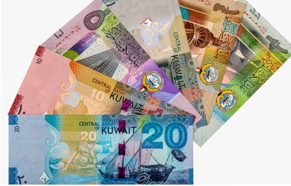 kuwait-dinar-banknotes
